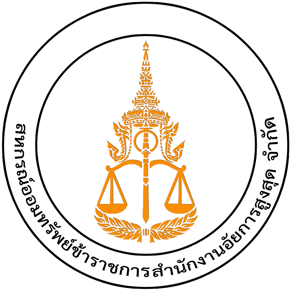 coop-logo